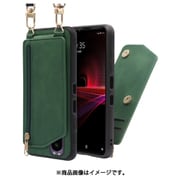WORK54XP-GN-SXP1G3 [LOOF SHOULDER-FLIP Xperia 1 III 用 背面型スマホショルダーケース ロングストラップ＆カードポケット付き オリーブグリーン]