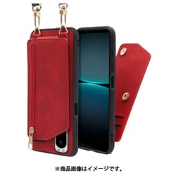 WORK54XP-RD-SXP1V4 [LOOF SHOULDER-FLIP Xperia 1 IV 用 背面型スマホショルダーケース ロングストラップ＆カードポケット付き ロイヤルレッド]