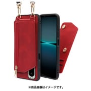 WORK54XP-RD-SXP1V4 [LOOF SHOULDER-FLIP Xperia 1 IV 用 背面型スマホショルダーケース ロングストラップ＆カードポケット付き ロイヤルレッド]