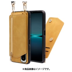 WORK54XP-YL-SXP1V4 [LOOF SHOULDER-FLIP Xperia 1 IV 用 背面型スマホショルダーケース ロングストラップ＆カードポケット付き ゴールデンイエロー]