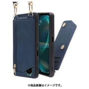 WORK54XP-BU-SXP5G3 [LOOF SHOULDER-FLIP Xperia 5 III 用 背面型スマホショルダーケース ロングストラップ＆カードポケット付き クラシックブルー]