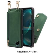 WORK54XP-GN-SXP5G3 [LOOF SHOULDER-FLIP Xperia 5 III 用 背面型スマホショルダーケース ロングストラップ＆カードポケット付き オリーブグリーン]