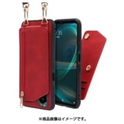 WORK54XP-RD-SXP5G3 [LOOF SHOULDER-FLIP Xperia 5 III 用 背面型スマホショルダーケース ロングストラップ＆カードポケット付き ロイヤルレッド]