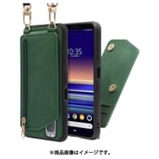 WORK54XP-GN-SXP5T [LOOF SHOULDER-FLIP Xperia 5 II 用 背面型スマホショルダーケース ロングストラップ＆カードポケット付き オリーブグリーン]