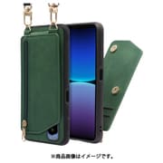 WORK54XP-GN-SXP5V4 [LOOF SHOULDER-FLIP Xperia 5 IV 用 背面型スマホショルダーケース ロングストラップ＆カードポケット付き オリーブグリーン]