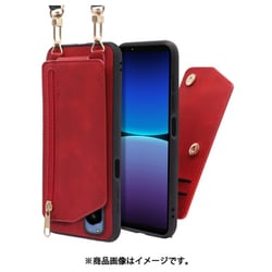 WORK54XP-RD-SXP5V4 [LOOF SHOULDER-FLIP Xperia 5 IV 用 背面型スマホショルダーケース ロングストラップ＆カードポケット付き ロイヤルレッド]