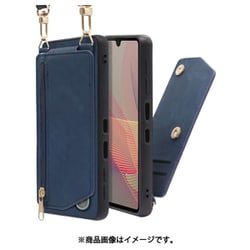 WORK54XP-BU-XACE2 [LOOF SHOULDER-FLIP Xperia Ace II 用 背面型スマホショルダーケース ロングストラップ＆カードポケット付き クラシックブルー]