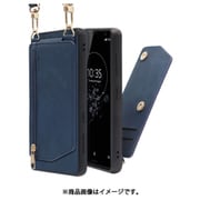 WORK54XP-BU-XZ3 [LOOF SHOULDER-FLIP Xperia XZ3 用 背面型スマホショルダーケース ロングストラップ＆カードポケット付き クラシックブルー]