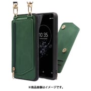 WORK54XP-GN-XZ3 [LOOF SHOULDER-FLIP Xperia XZ3 用 背面型スマホショルダーケース ロングストラップ＆カードポケット付き オリーブグリーン]