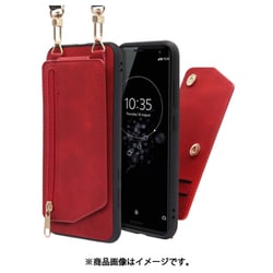 WORK54XP-RD-XZ3 [LOOF SHOULDER-FLIP Xperia XZ3 用 背面型スマホショルダーケース ロングストラップ＆カードポケット付き ロイヤルレッド]