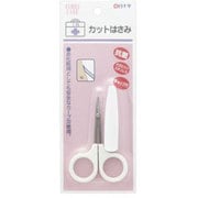 FCカットはさみ 46329