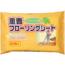 フローリングシート 重曹 20枚入