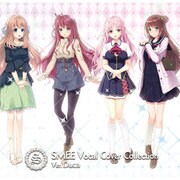 SMEE Vocal Cover Collection Ver.Duca [音楽CD]