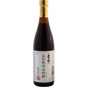 5年熟成純米本味醂 720ml [本みりん]
