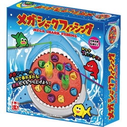 TY-1122 メガシャークフィッシング [対象年齢：6歳～]