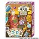 TVアニメ ふしぎ駄菓子屋 銭天堂 かるた [対象年齢：4歳～]