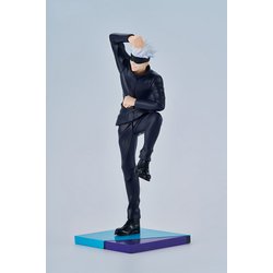 TENITOL 呪術廻戦 五条悟 完成品 フィギュア  [フリュー] ① Amazon | フリュー 呪術廻戦 TENITOL 五条悟 -懐玉・玉折- 全高