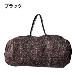 mama fiore（マーマ フィオーレ） アコーディオンタイプ レジカゴバッグ 6301-01 ブラック