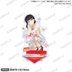ラブライブ！スクールアイドルフェスティバル アクリルスタンド Aqours ファンシー Ver. 黒澤ダイヤ [キャラクターグッズ]