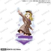 ラブライブ！スクールアイドルフェスティバル アクリルスタンド Aqours ファンシー Ver. 小原鞠莉 [キャラクターグッズ]