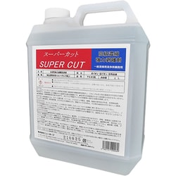 スーパーカット 4L NH-200-4L