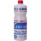 コンパウンド入り液体ワックス クリンワックス 淡色車専用 1000ml CW-480-1000