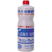 コンパウンド入り液体ワックス クリンワックス 淡色車専用 1000ml CW-480-1000