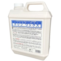 コンパウンド入り液体ワックス クリンワックス 淡色車専用 4L CW-480-4