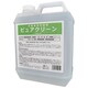 消臭・除菌剤 ピュアクリーン 4L PC400-4L