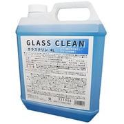 ガラスクリーナー ガラスクリン 4L 油膜落とし GC-48-4