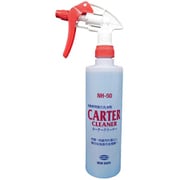 カータークリーナー 500ml NH-50-500
