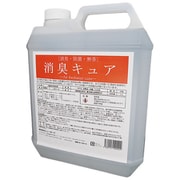 消臭・除菌剤 消臭キュア 4L SK-400-4
