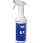 ボディ用撥水コーティング剤 ボディ-コートDX 500ml BC-500