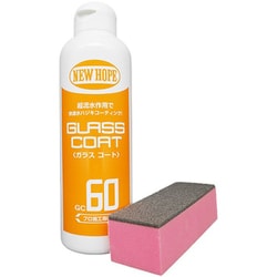 カーウィンドウ用撥水剤 ガラスコート60 300ml スポンジ付 GC60