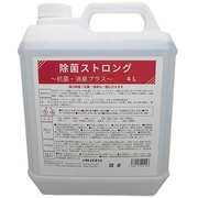 消臭・除菌剤 除菌ストロング 4L JS-4