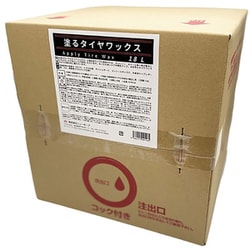 塗るタイヤワックス 18L NTW-18