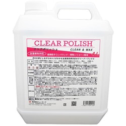 クリーナーワックス クリアポリッシュ 全塗装色車対応 4L CP-4