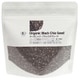 NK オーガニック・ブラックチアシード（Black Chia Seed） 200g