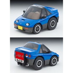 青さん専用 ヨドバシ.com - トミーテック TOMYTEC チョロQ zero Z-80b