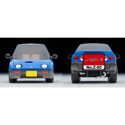 青さん専用 ヨドバシ.com - トミーテック TOMYTEC チョロQ zero Z-80b