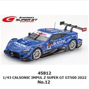 45812 1/43 CALSONIC IMPUL Z SUPER GT GT500 2022 No.12 [ダイキャストミニカー]