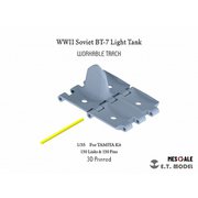P35-025 1/35 WWII ソビエト/ロシア BT-7軽戦車用可動式履帯（タミヤ用） [ディテールアップパーツ]