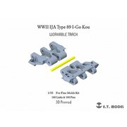 P35-035 1/35 WWII 日本陸軍 八九式中戦車（イ号）甲型用可動式履帯（ファインモールド用） [ディテールアップパーツ]