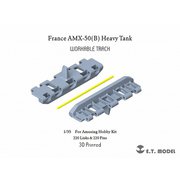 P35-040 1/35 現用 フランス AMX-50（B）重戦車 可動式履帯（アミュージングホビー用） [ディテールアップパーツ]