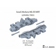 P35-055 1/35 現用 イスラエル メルカバMk.III主力戦車用可動式履帯（モンモデル用） [ディテールアップパーツ]