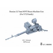 P35-250 1/35 現用 ロシア 12.7mm NSVT重機関銃（各社製T-72主力戦車シリーズ用） [ディテールアップパーツ]