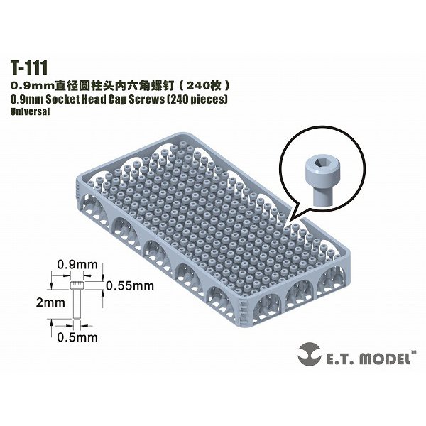 T-111 汎用 0.9mm径 六角穴付きボルト 240個入 [ディテールアップパーツ]