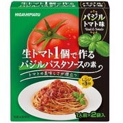 生トマト1個で作る バジルパスタソースの素 [パスタソース]