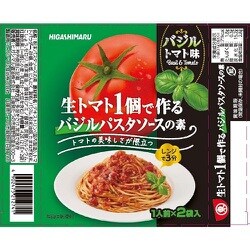 ヨドバシ.com - ヒガシマル 生トマト1個で作る バジルパスタソースの素