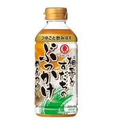 柚子とすだちのぶっかけめんつゆ [つゆ]
